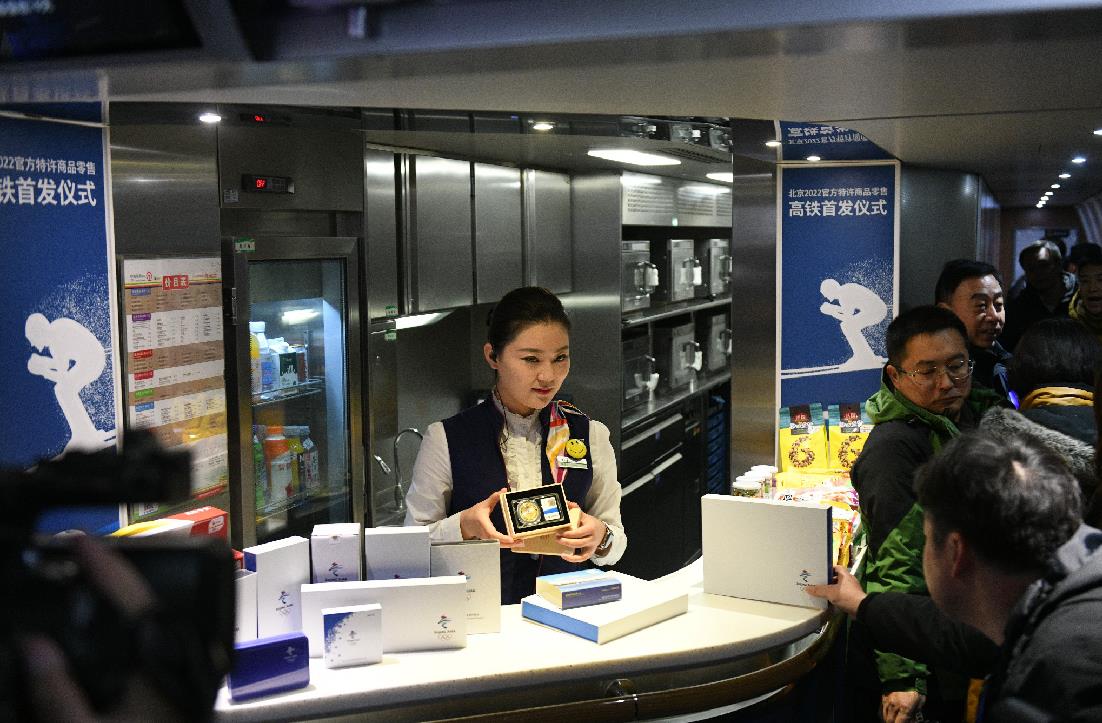 微信截图_20181227123949.jpg