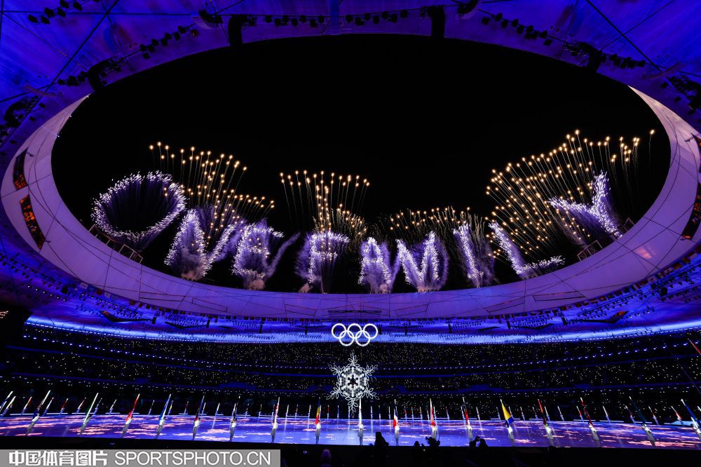 W_33286534_22022023_wz.jpg W_33286534_22022023_wz.jpg