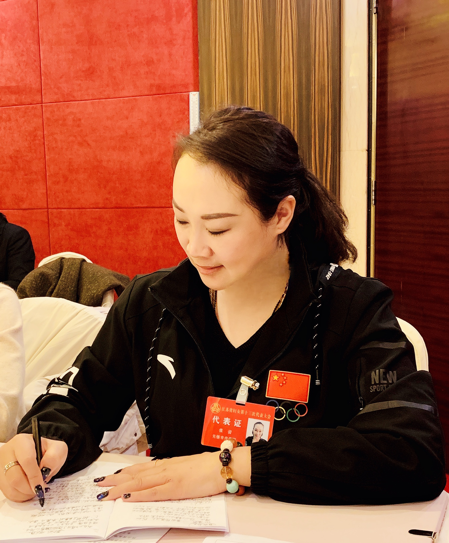 张蕾2.jpg