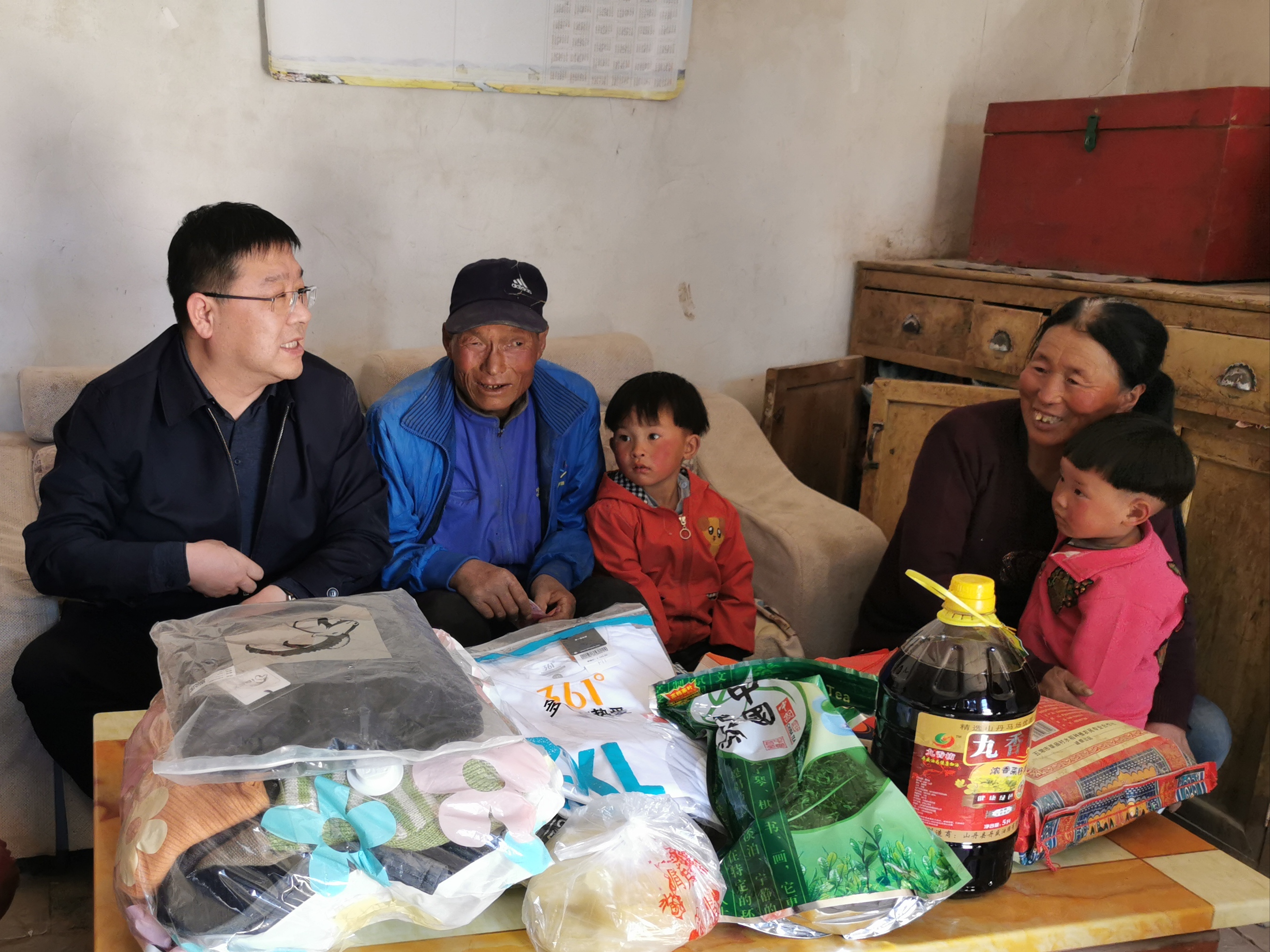 王向晨入户.jpg 王向晨入户.jpg