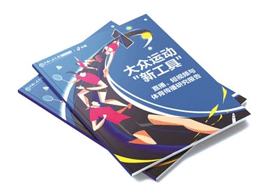 zgtyb0118004_001_01_b.jpg zgtyb0118004_001_01_b.jpg