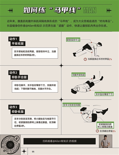 zgtyb0118004_001_08_b.jpg zgtyb0118004_001_08_b.jpg