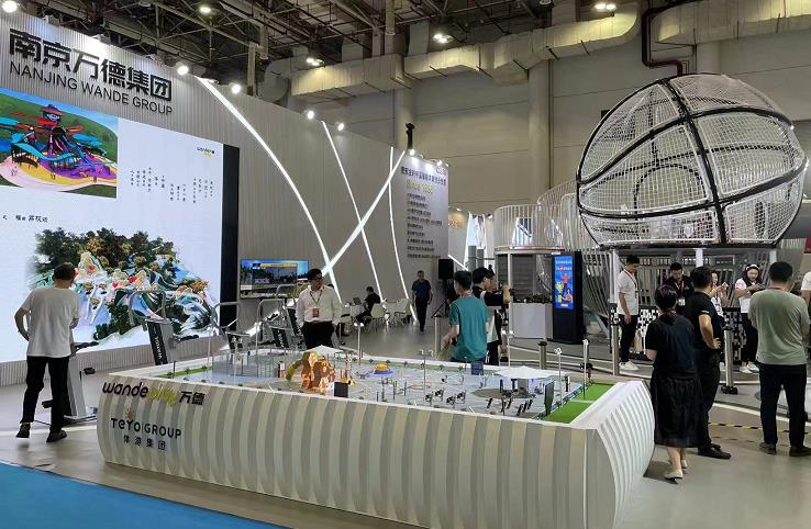 微信截图_20230528091623.jpg 微信截图_20230528091623.jpg