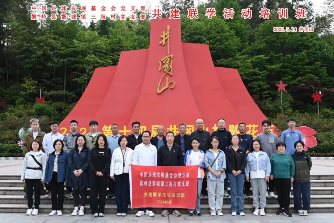 微信图片_20230628100830.jpg 微信图片_20230628100830.jpg