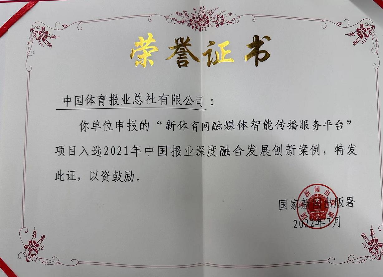 微信截图_20230628111711.jpg 微信截图_20230628111711.jpg