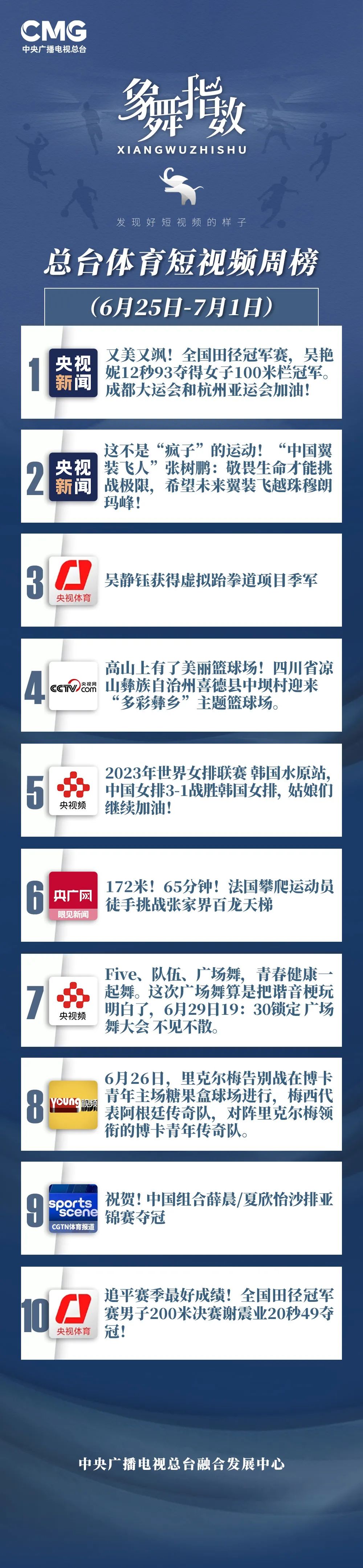 640 (1).jpg 640 (1).jpg