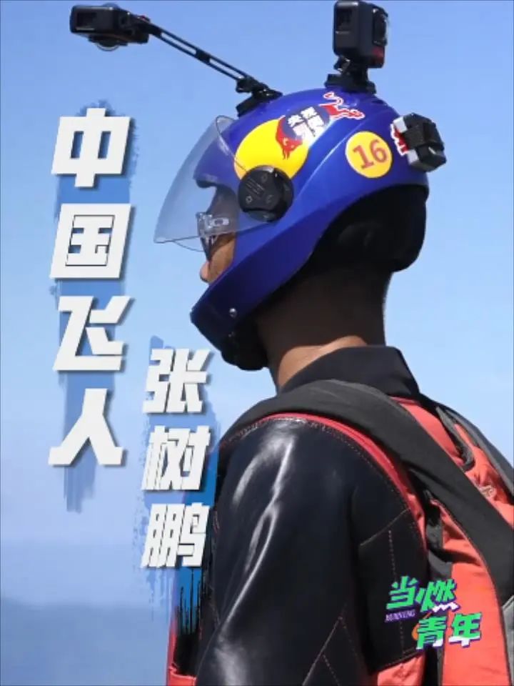 微信图片_20230712203813.jpg 微信图片_20230712203813.jpg