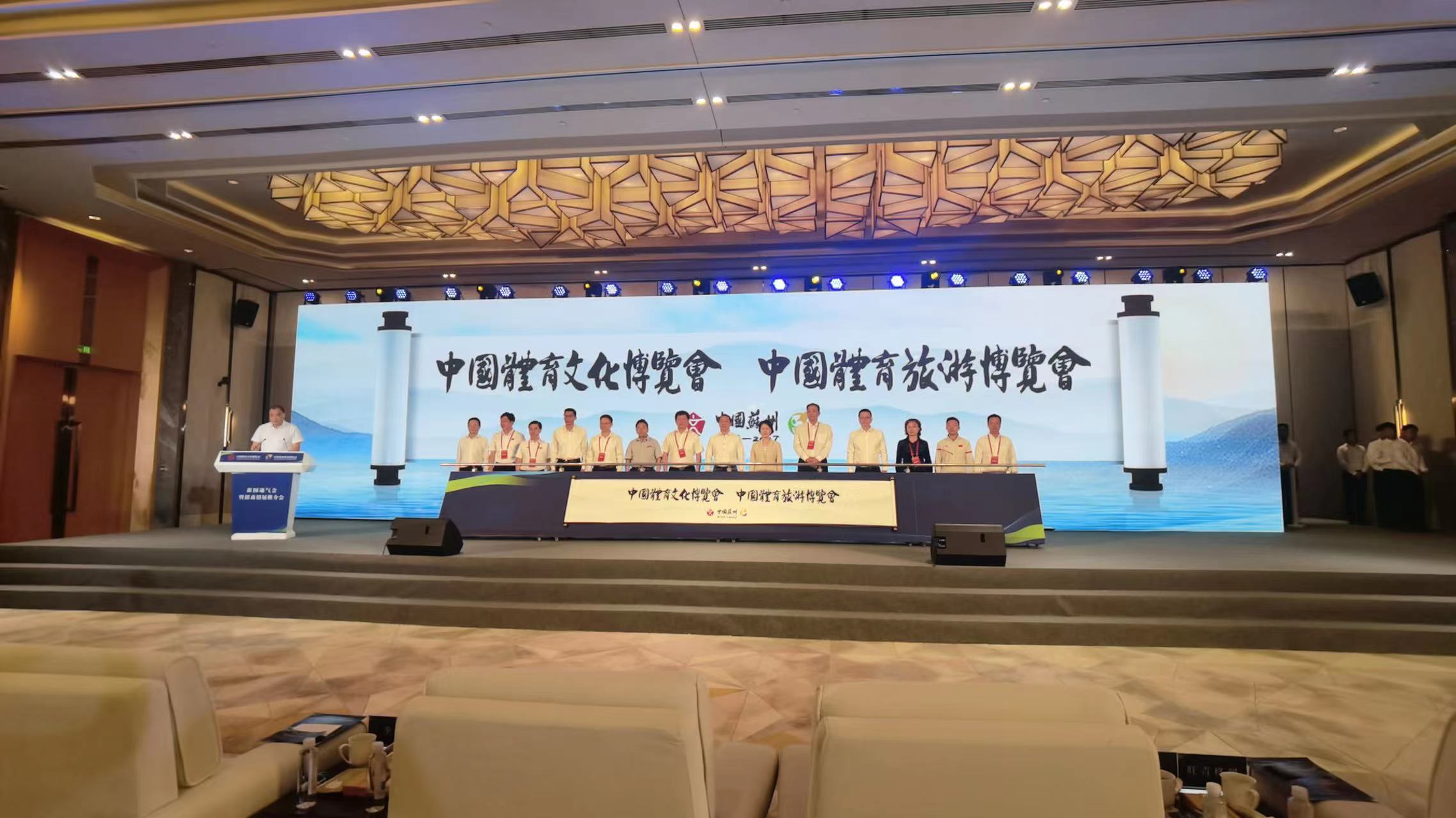 微信图片_20230718114755.jpg 微信图片_20230718114755.jpg