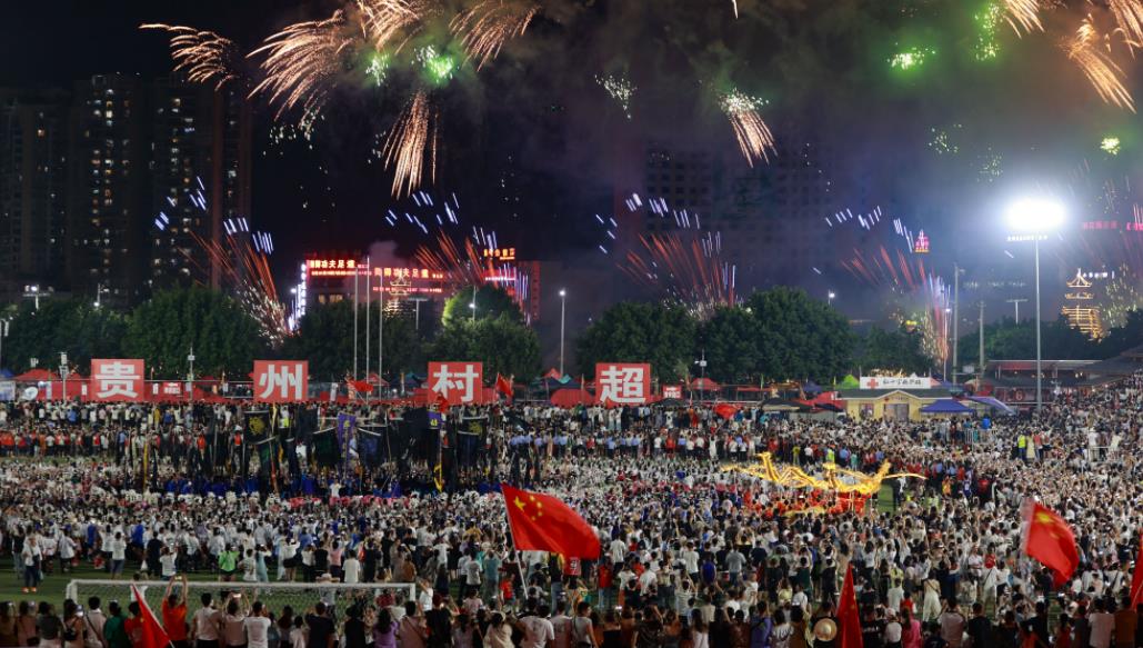 微信截图_20230811072816.jpg 微信截图_20230811072816.jpg