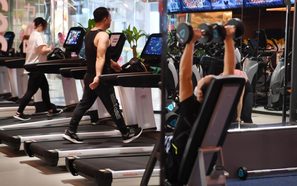 微信截图_20230811073054.jpg 微信截图_20230811073054.jpg