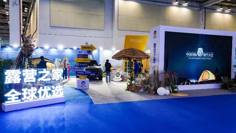 微信图片_20231211091313.jpg 微信图片_20231211091313.jpg