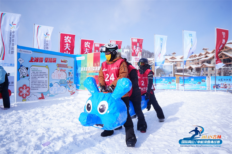 微信图片_20231222093000.jpg 微信图片_20231222093000.jpg