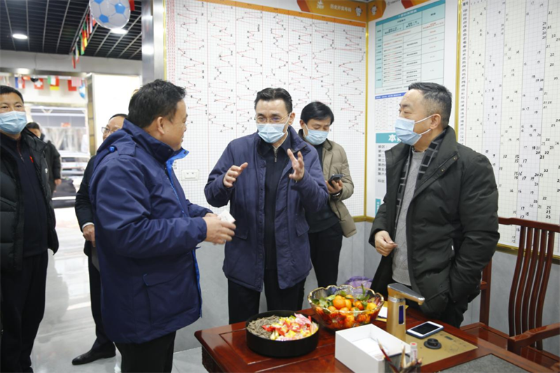 微信图片_20231222100818.png 微信图片_20231222100818.png