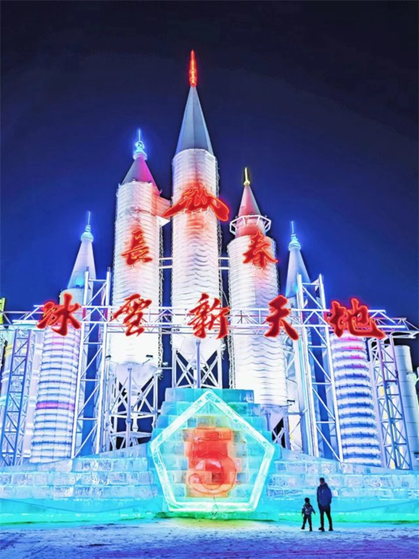 W020231224332247583394_600_副本.jpg W020231224332247583394_600_副本.jpg