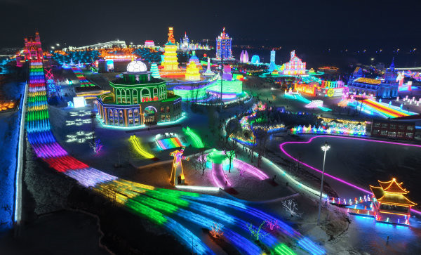 W020231224332246678655_600_副本.jpg W020231224332246678655_600_副本.jpg