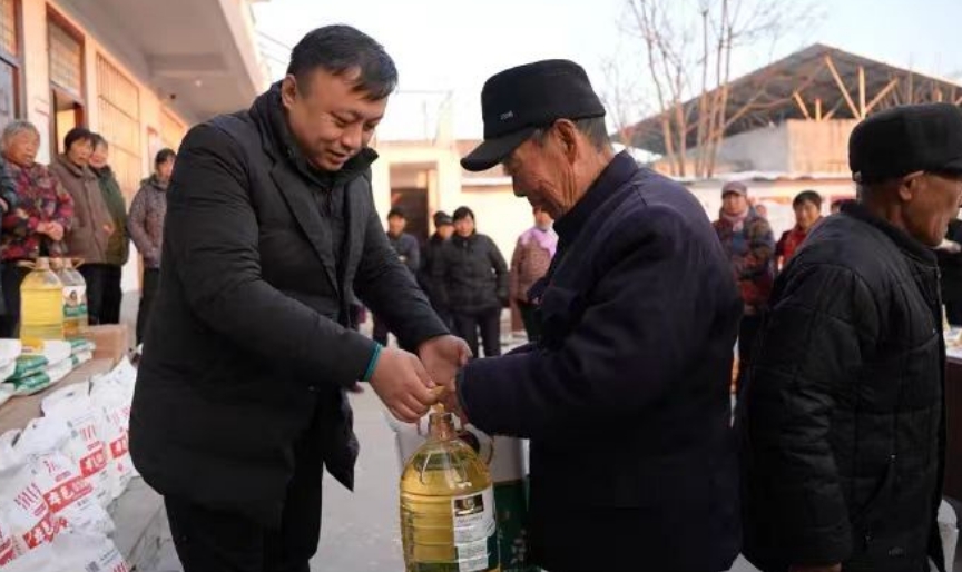 微信截图_20240122091653.png 微信截图_20240122091653.png