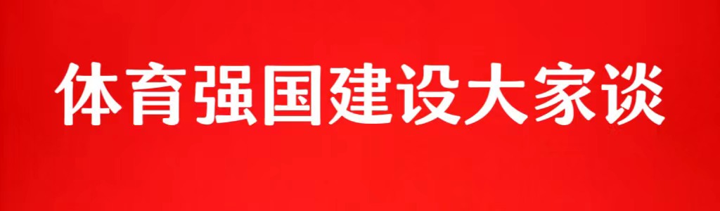 W020231219293158993213.jpg W020231219293158993213.jpg