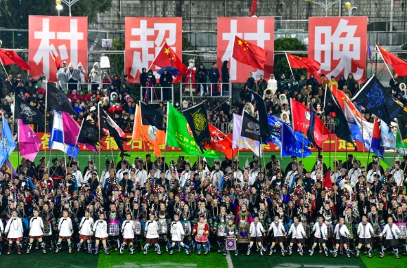 微信截图_20240205073659.png 微信截图_20240205073659.png