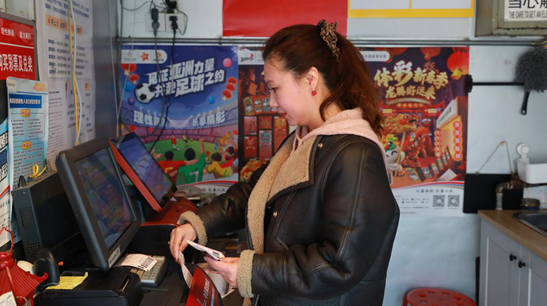 640 (2).png 640 (2).png