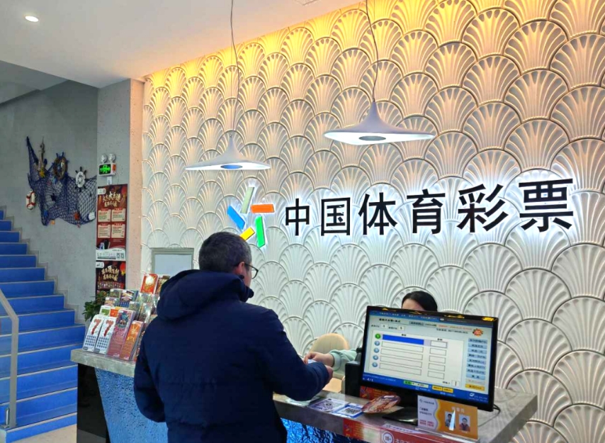 微信截图_20240320103208.png 微信截图_20240320103208.png