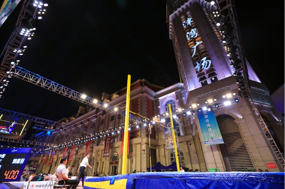 微信截图_20240514091630.png 微信截图_20240514091630.png