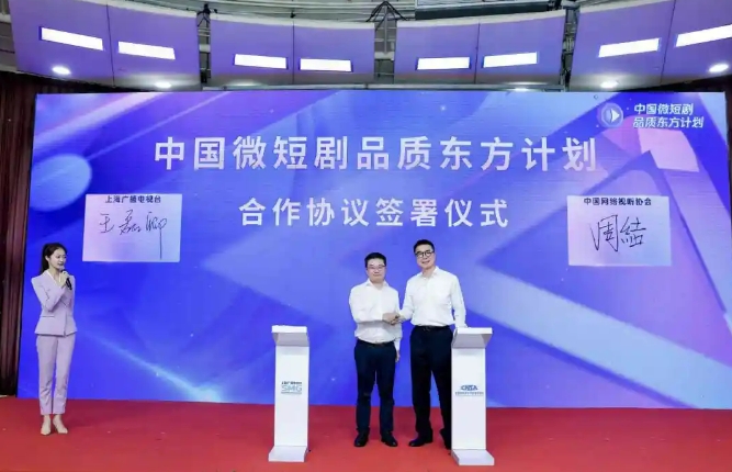 微信截图_20240904142002.jpg 微信截图_20240904142002.jpg