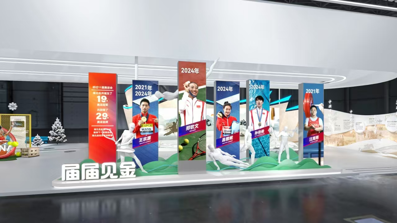 微信图片_20240926204046.jpg 微信图片_20240926204046.jpg