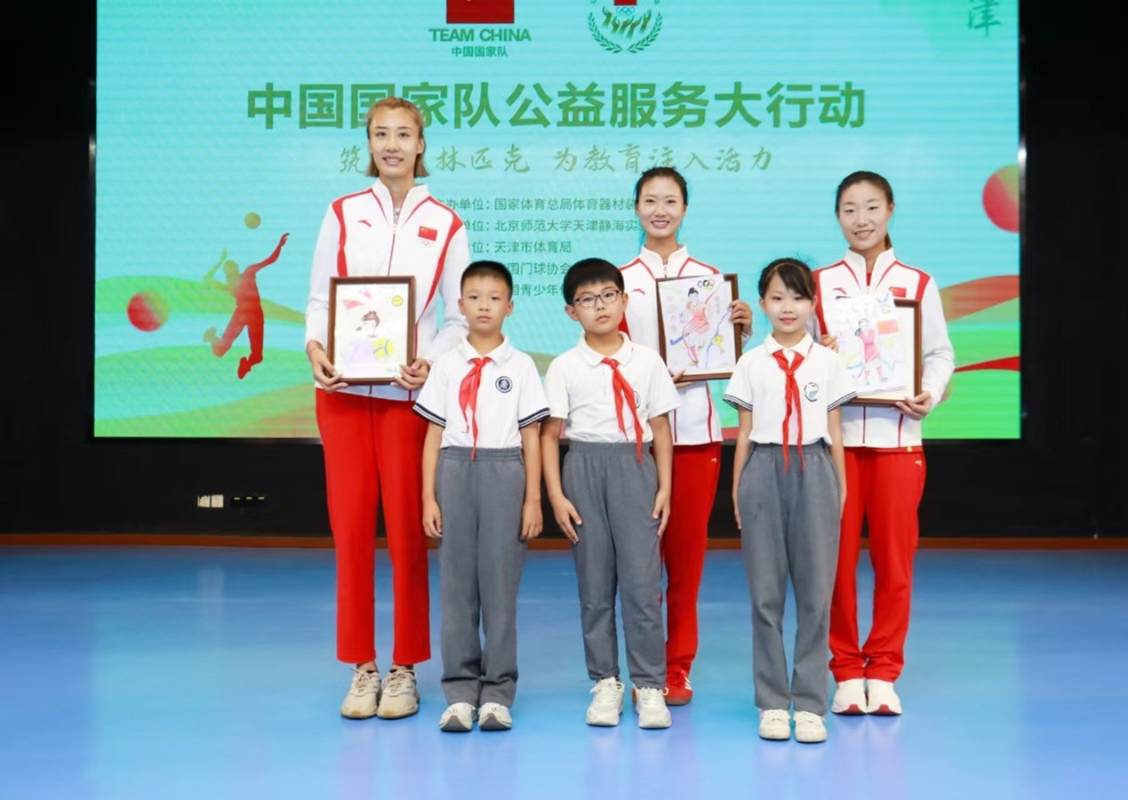 图片1.jpg 图片1.jpg