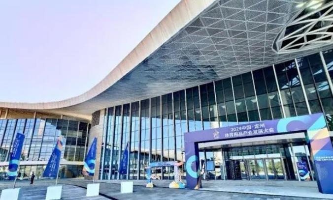 微信截图_20241008084645.jpg 微信截图_20241008084645.jpg