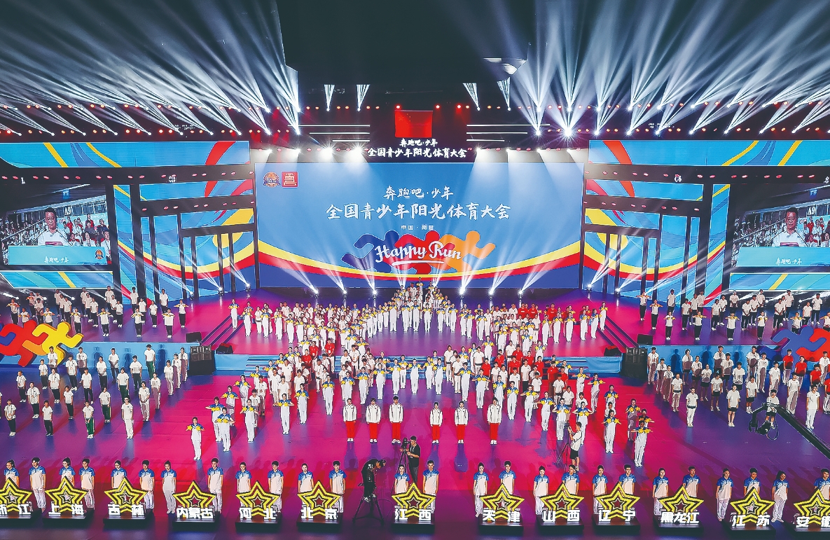 微信截图_20250110102034.png 微信截图_20250110102034.png