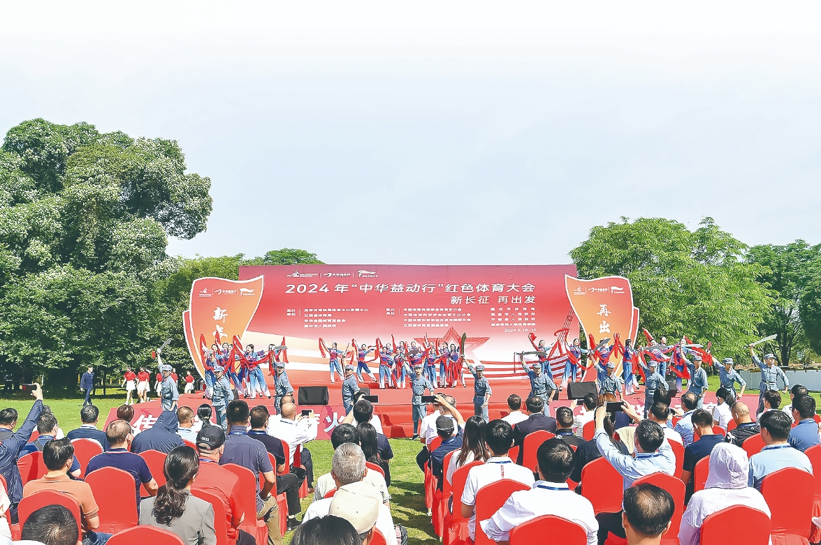 微信截图_20250110102042.png 微信截图_20250110102042.png