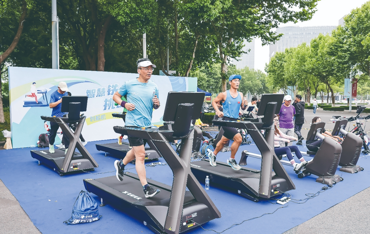 微信截图_20250117081951.png 微信截图_20250117081951.png