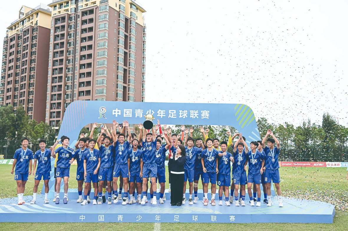 微信截图_20250117082028.png 微信截图_20250117082028.png