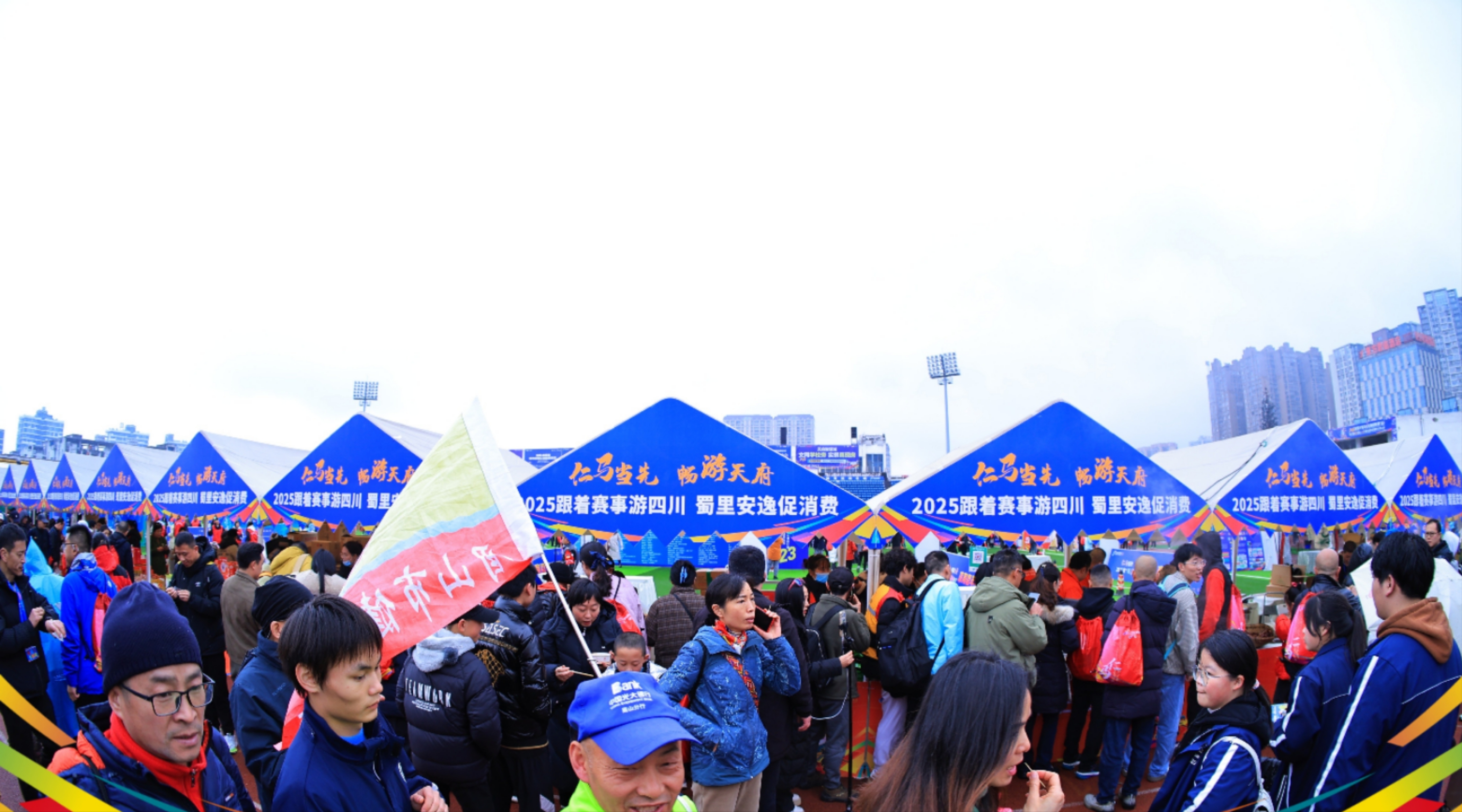 图片 4.png 图片 4.png