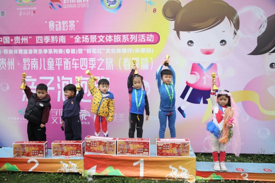 微信截图_20250515084531.png 微信截图_20250515084531.png