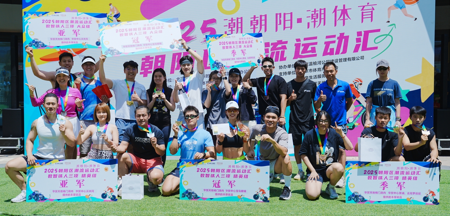 微信截图_20250622193329.jpg 微信截图_20250622193329.jpg