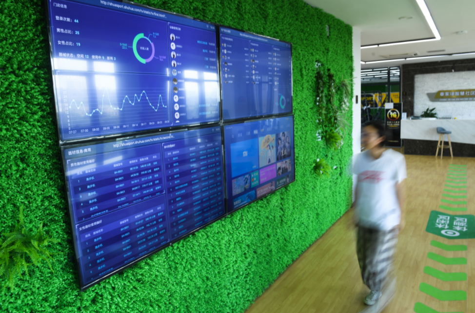 0621-健身.png 0621-健身.png