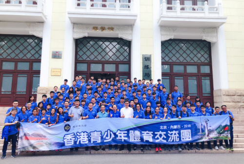 QQ截图20180731072912.png