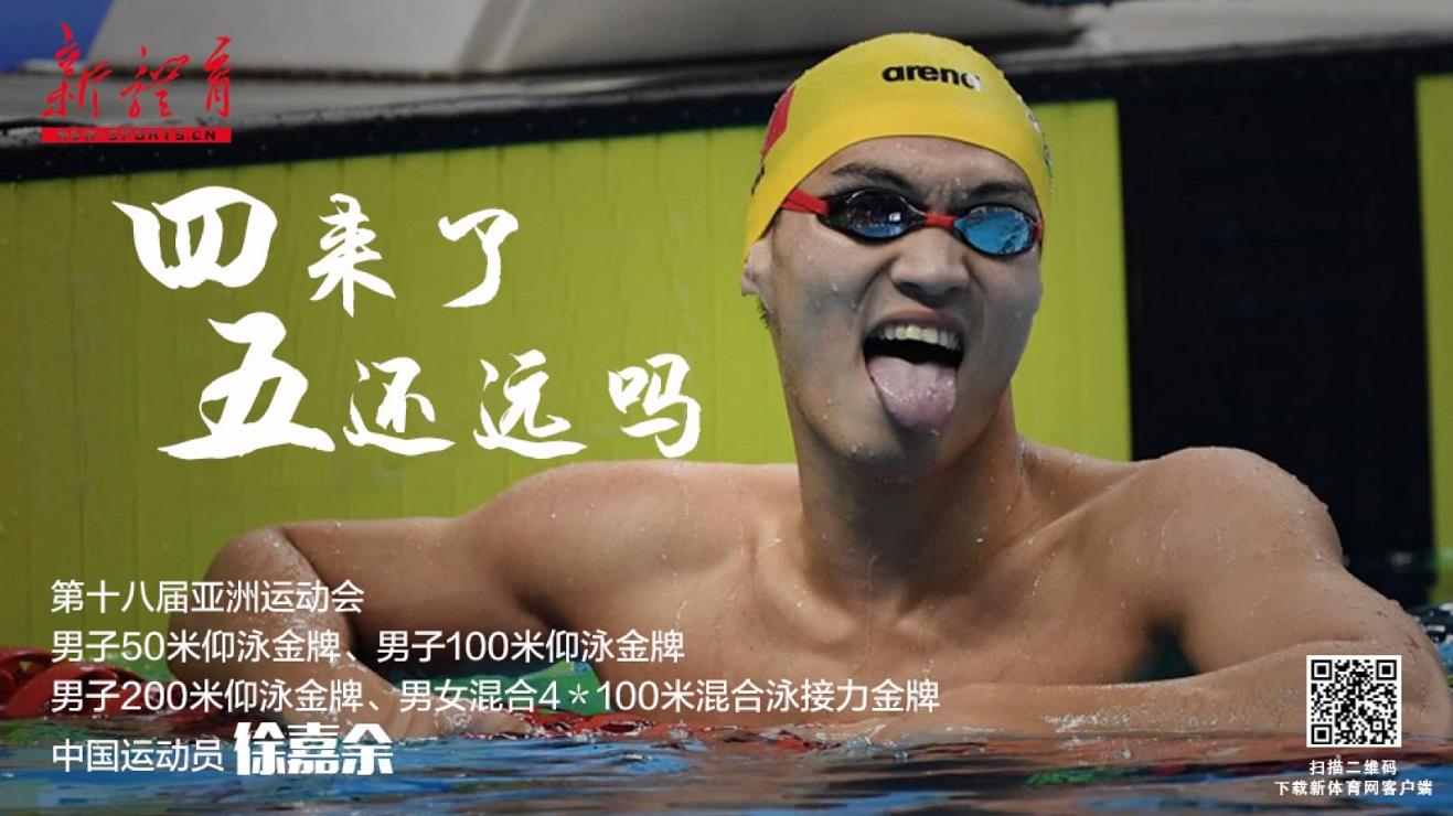 微信截图_20180823235430.jpg