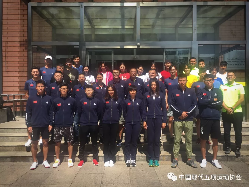 0905-现代五项1.png 0905-现代五项1.png