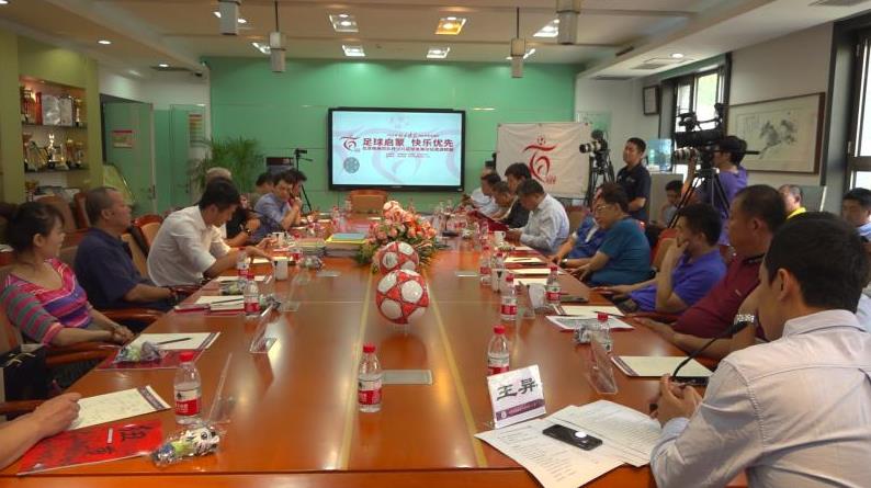 微信截图_20180920221037.jpg 微信截图_20180920221037.jpg