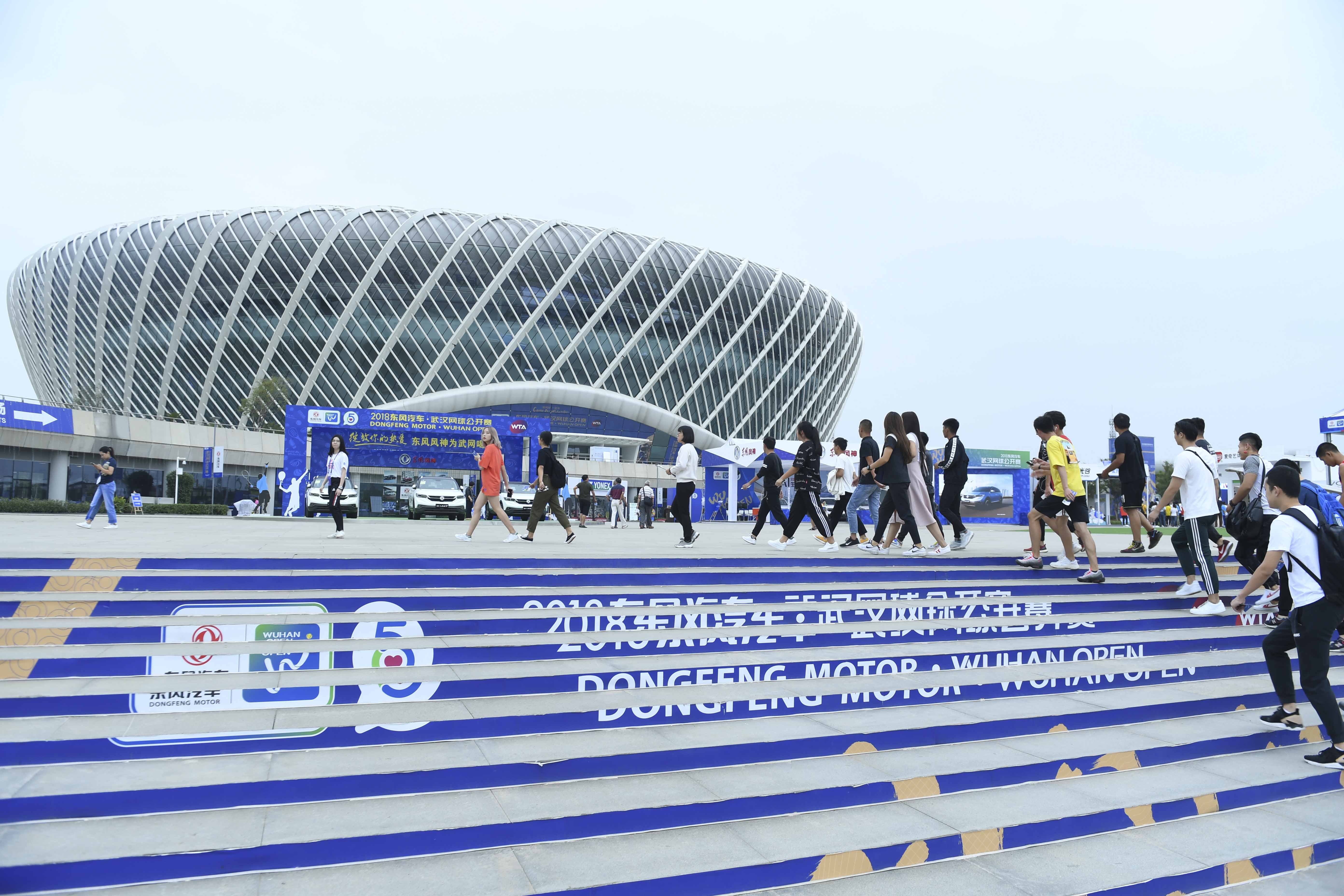 0926-武网2.jpg