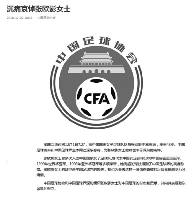 微信图片_20181203180509.jpg