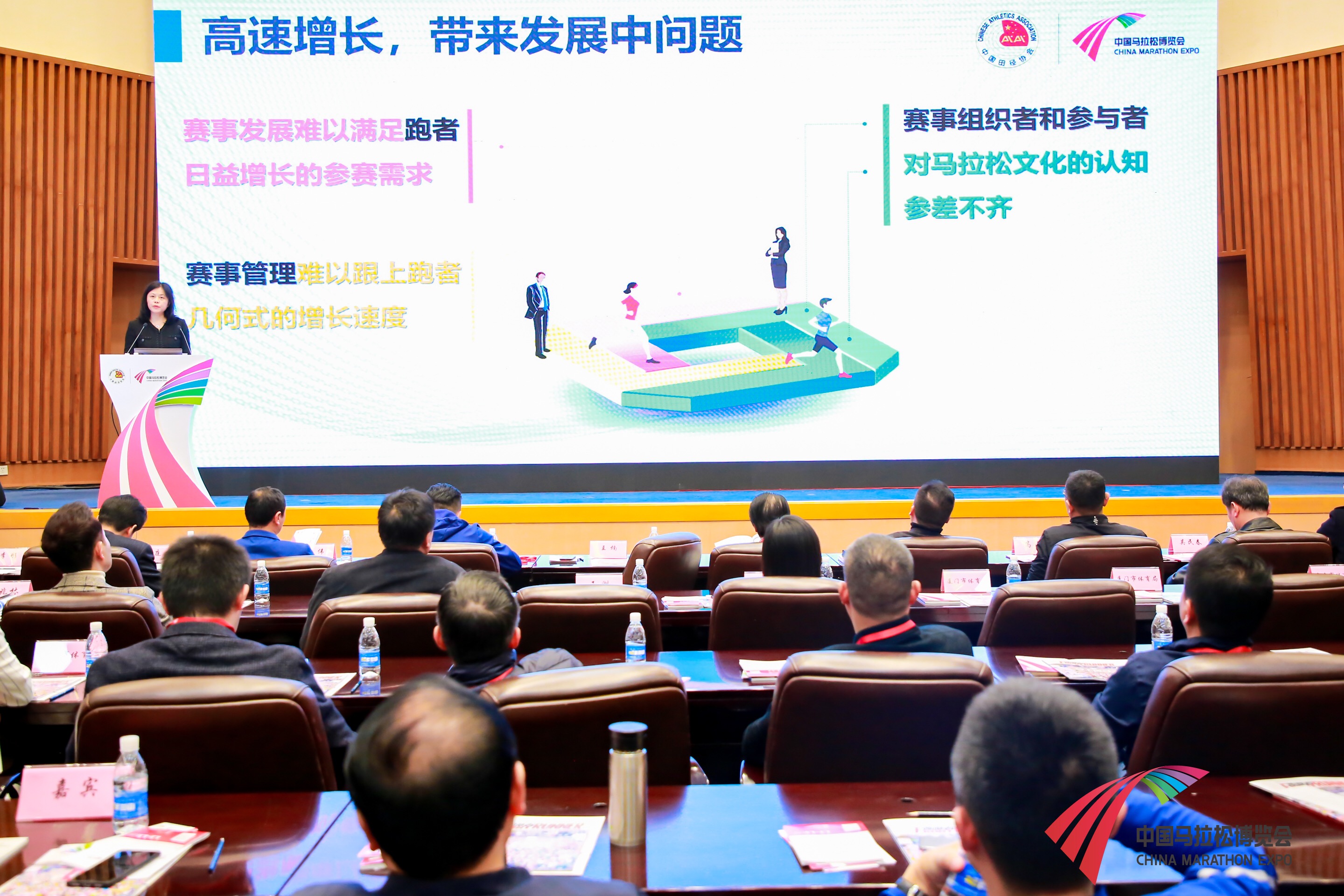 0103-王楠2.jpg 0103-王楠2.jpg