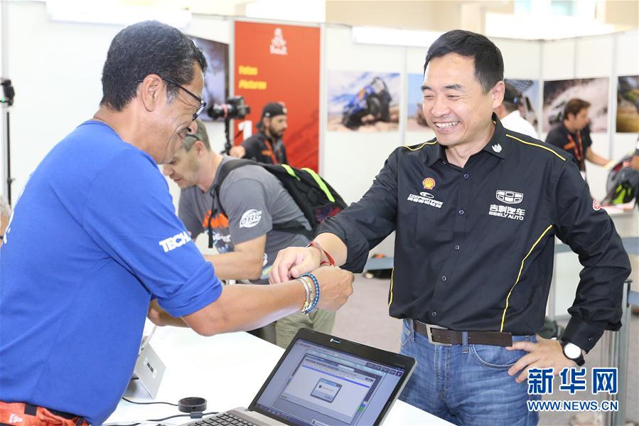 0108-达喀尔2.jpg 0108-达喀尔2.jpg