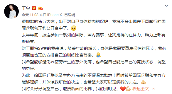 微信图片_20190110141543.png 微信图片_20190110141543.png