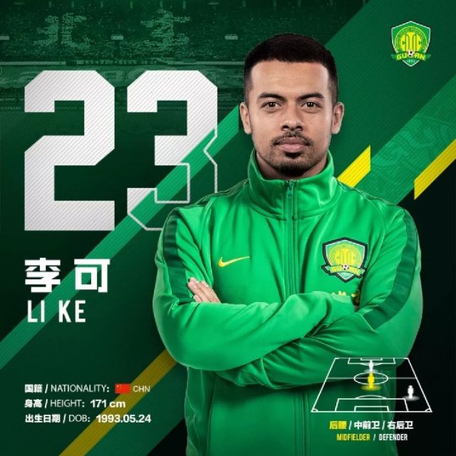 微信图片_20190201180347.jpg 微信图片_20190201180347.jpg