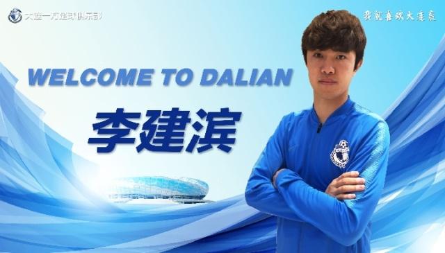 u=475175776,1954509854&fm=173&app=49&f=JPEG.jpg u=475175776,1954509854&fm=173&app=49&f=JPEG.jpg