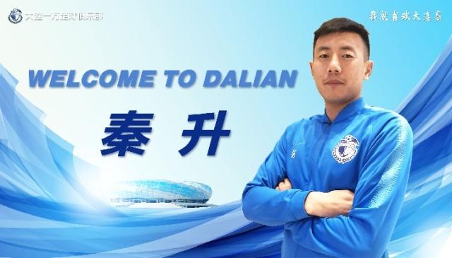 u=2238943867,259471996&fm=173&app=49&f=JPEG.jpg u=2238943867,259471996&fm=173&app=49&f=JPEG.jpg