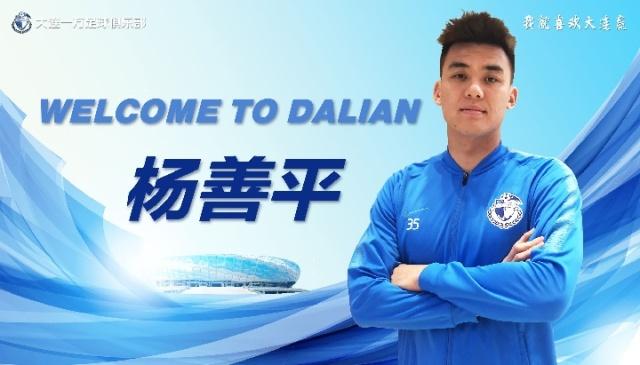 u=3093750449,3034767569&fm=173&app=49&f=JPEG.jpg u=3093750449,3034767569&fm=173&app=49&f=JPEG.jpg